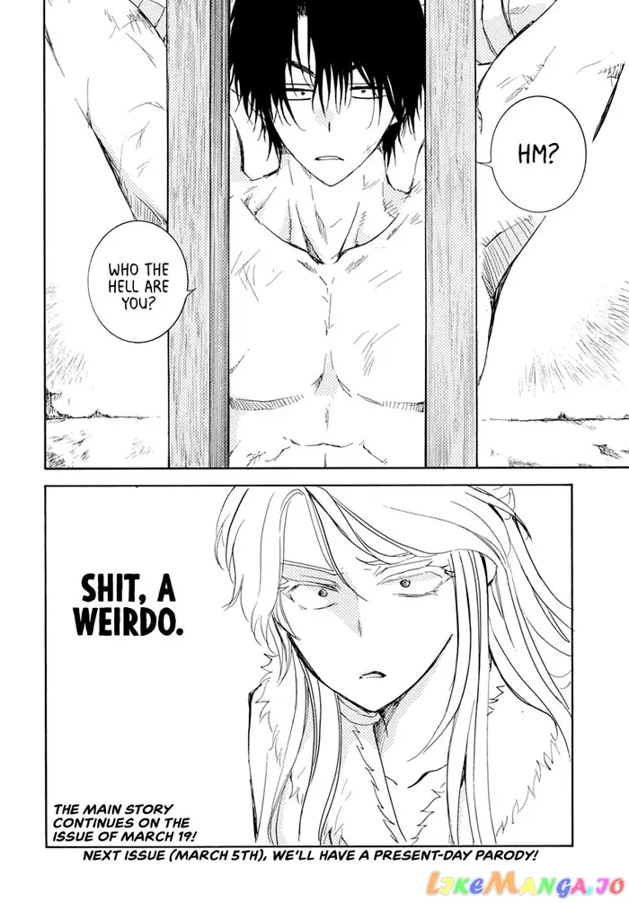 Yona of the Dawn Chapter 204 image 30_optimized